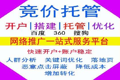 信息流广告投放策略：实战案例与优化路径